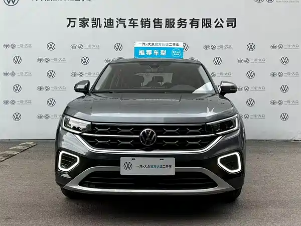 Volkswagen Tayron 2024