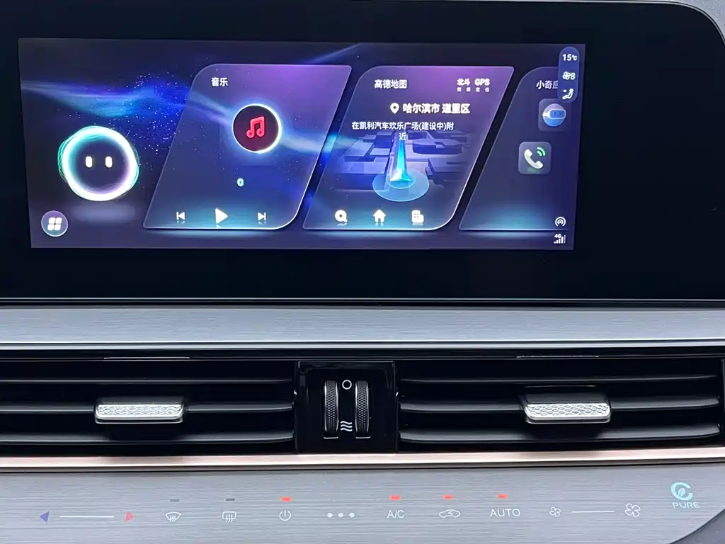 Chery Omoda 2022 — фото 10