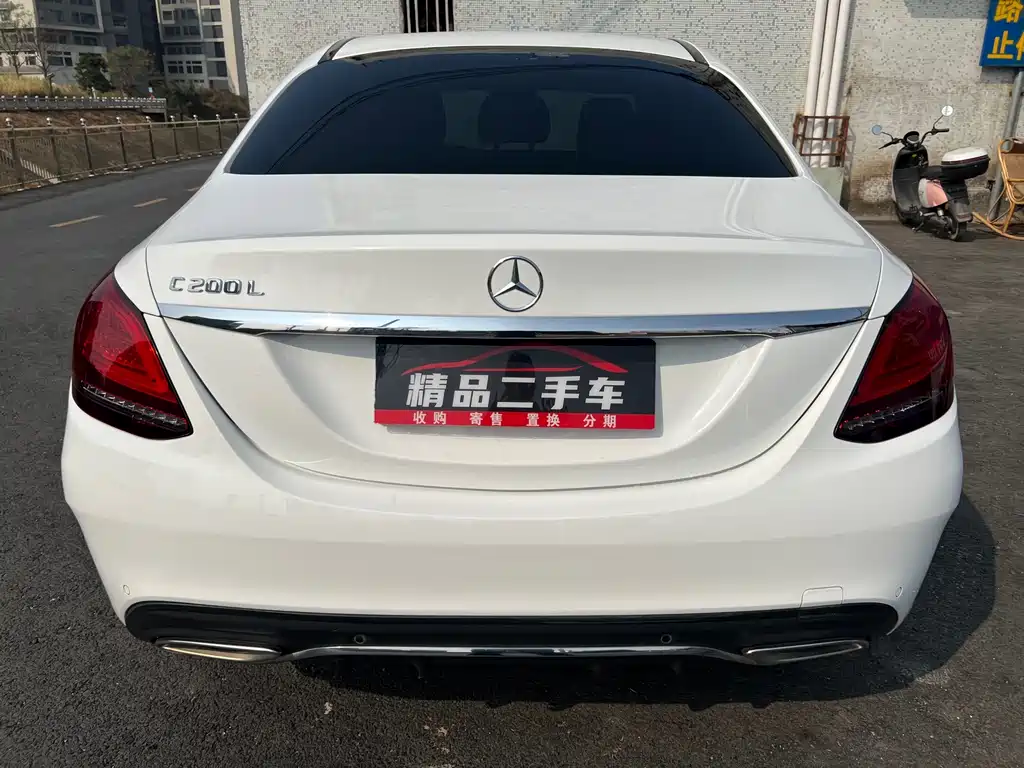 Mercedes-Benz C-Class 2020 — фото 20
