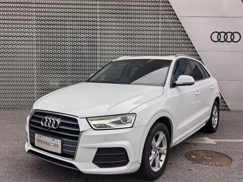 Audi Q3 2017