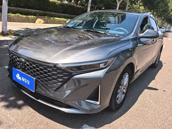 Changan Ruicheng PLUS 2023
