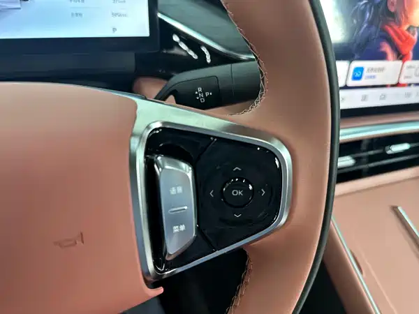 Geely Galaxy L6 2026