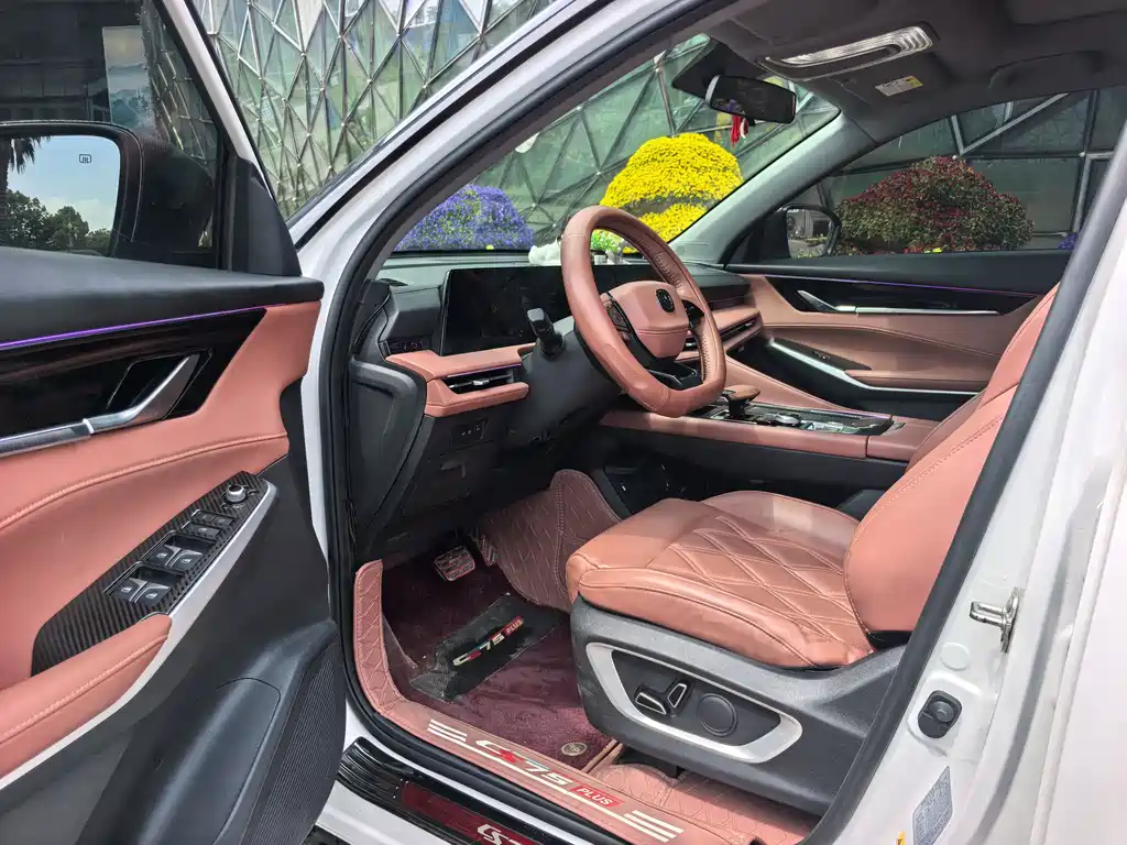 Changan CS75 PLUS 2023 — фото 3