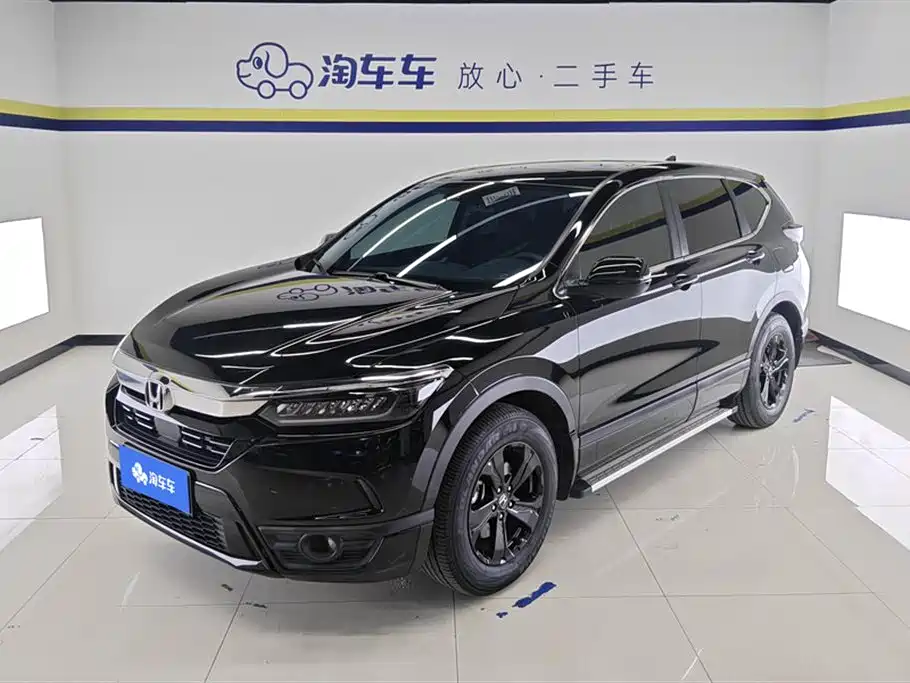 Honda Breeze 2021