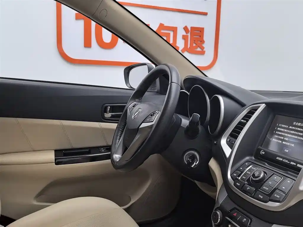 Changan Eado 2015 — фото 22