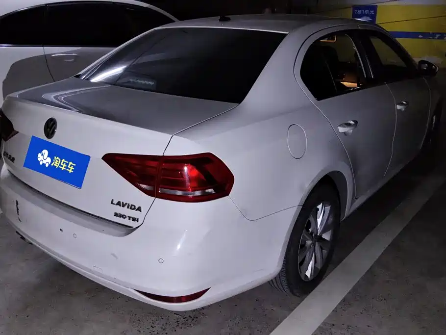Volkswagen Lavida 2017