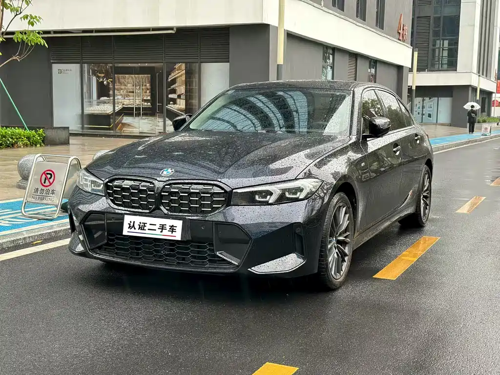 BMW 3 Series 2024