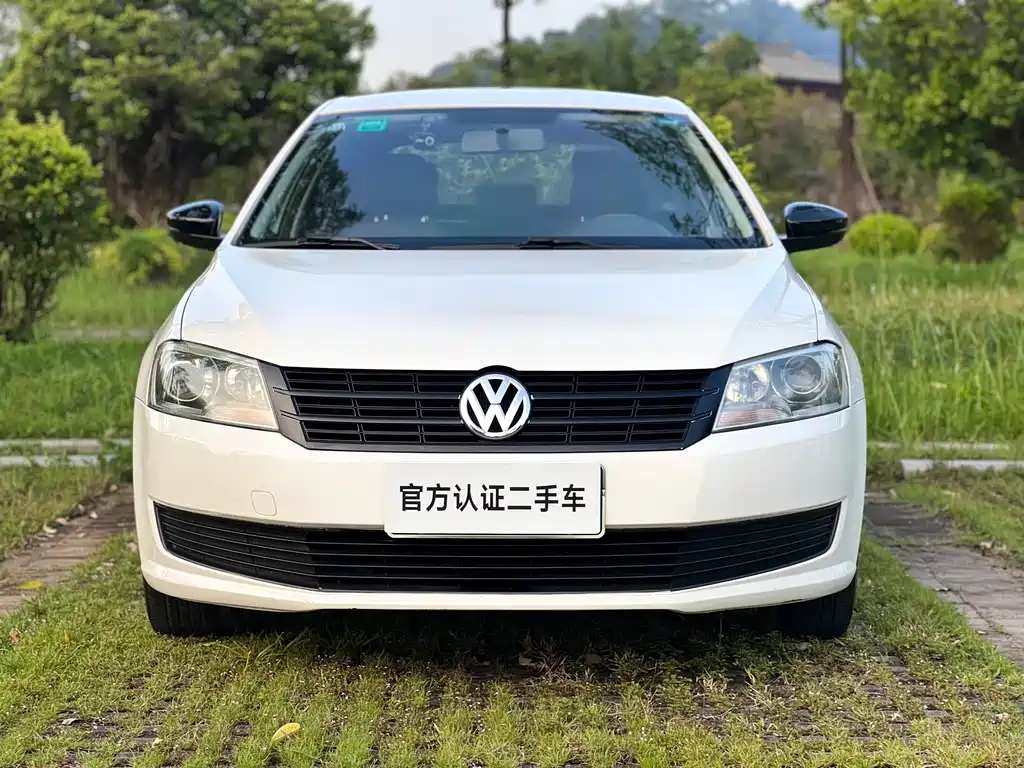 Volkswagen Gran Lavida 2015