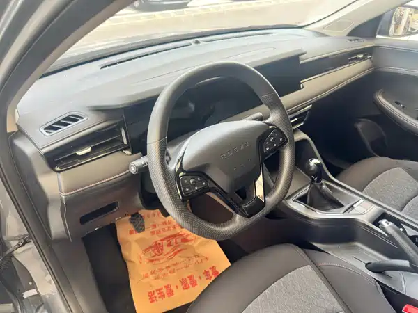 Roewe i5 2024