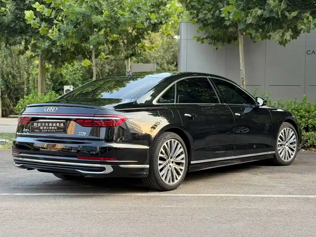 Audi A8 2024