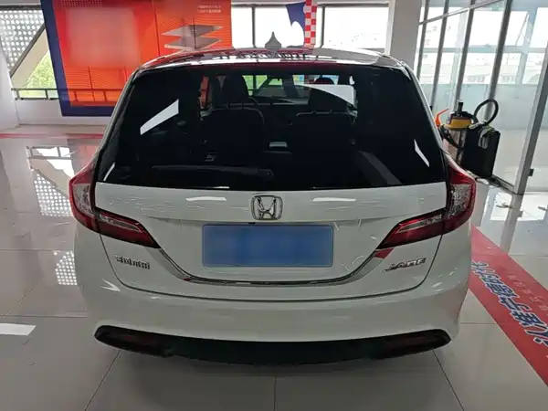 Honda Jade 2014