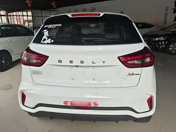 Geely Vision X3 2021