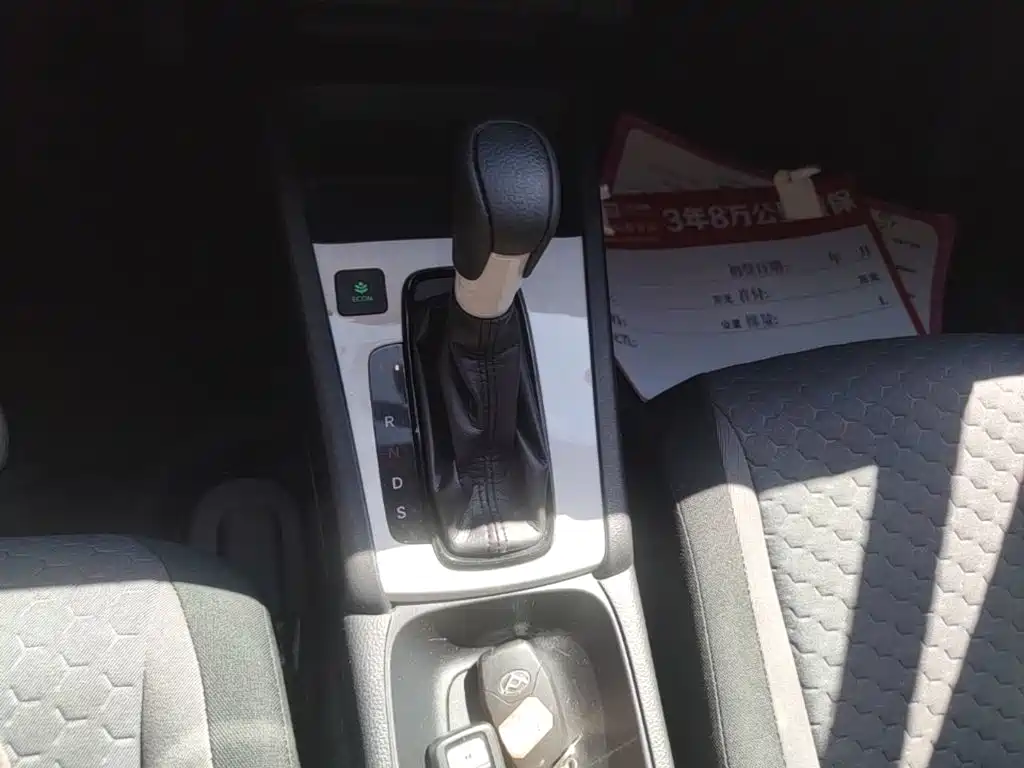 Honda Fit 2023 — фото 14