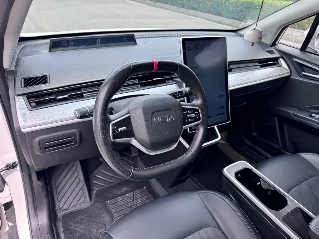 Neta V 2022