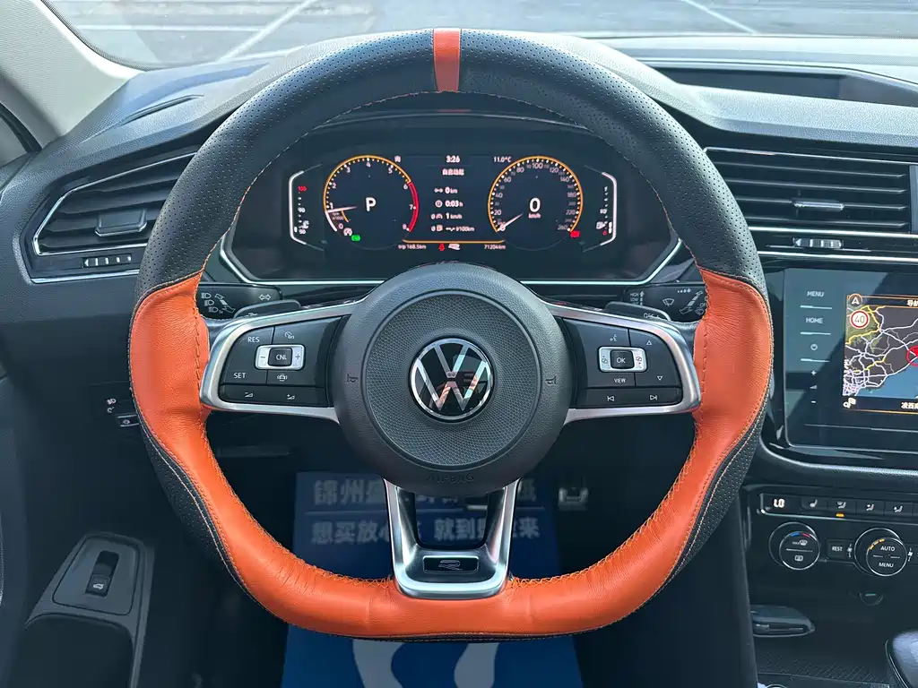 Volkswagen Tiguan L 2021 — фото 11