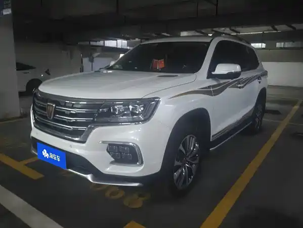 Roewe RX8 2019