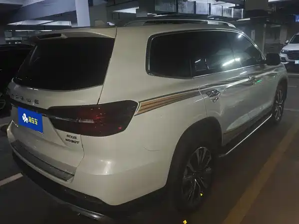 Roewe RX8 2019