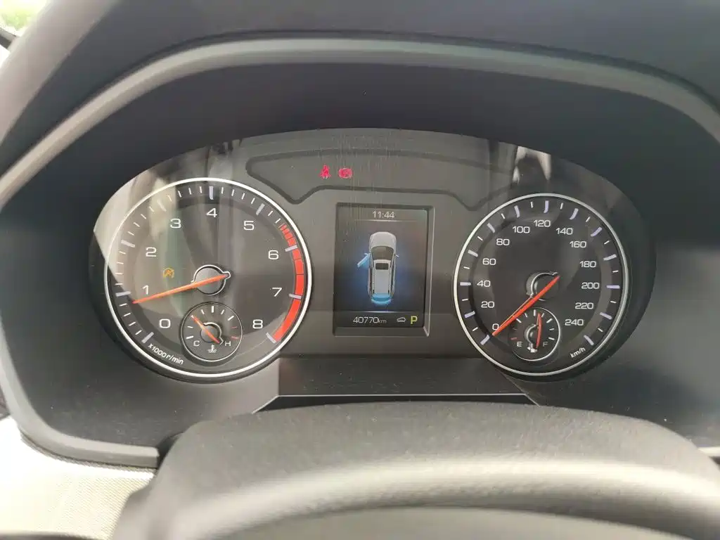 Haval H6 2019