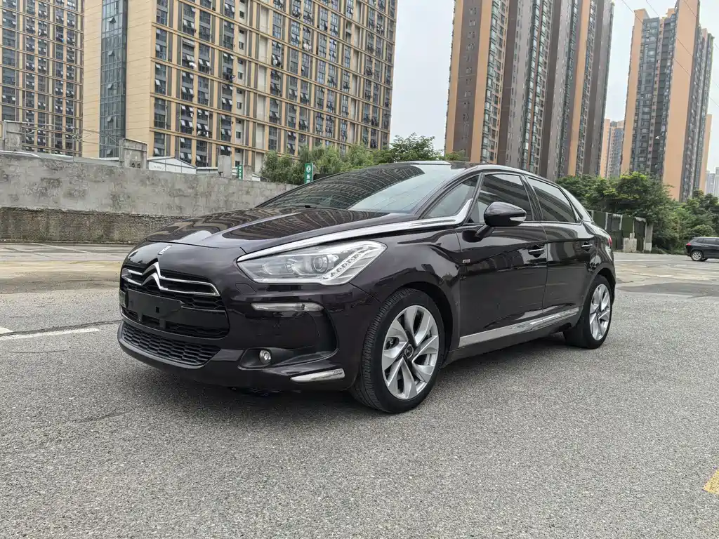 DS 5 2016