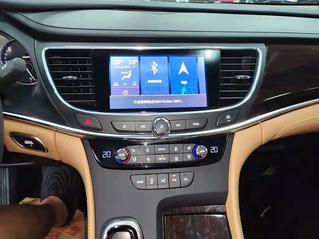Buick LaCrosse 2021 — фото 13