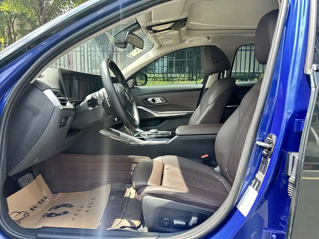 BMW 3 Series 2023