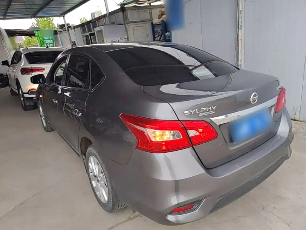 Nissan Sylphy 2024