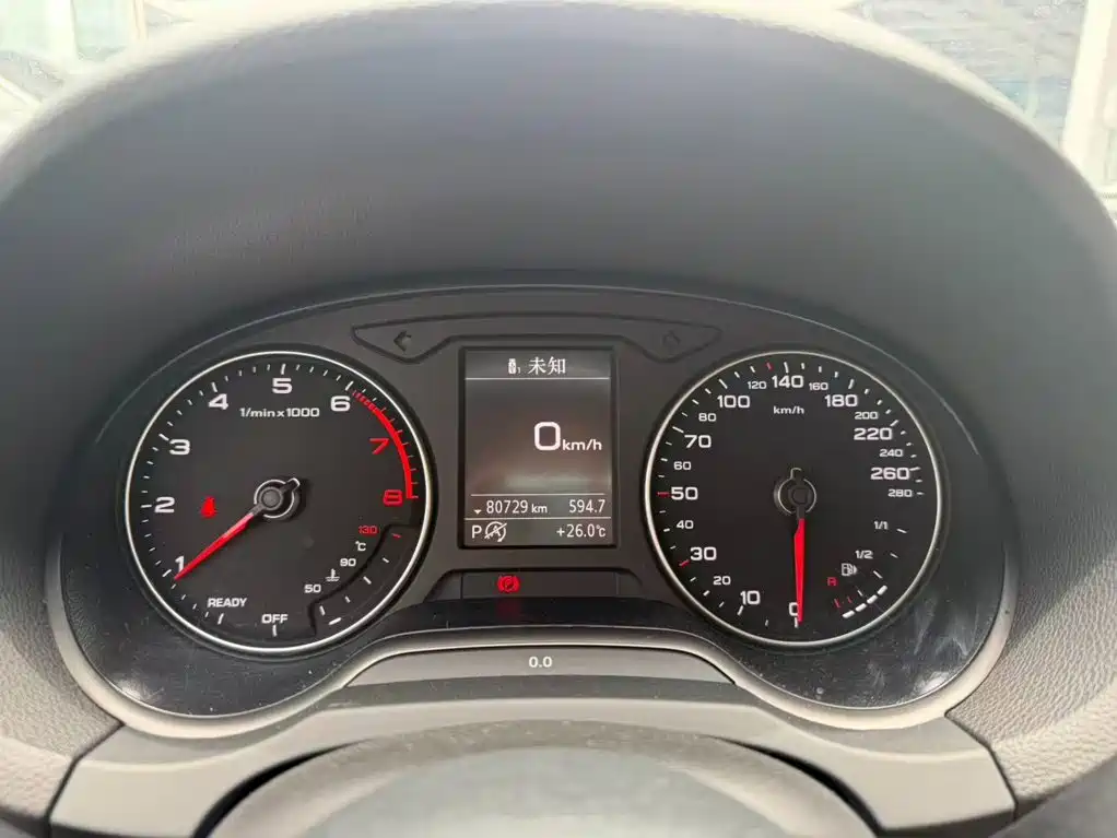Audi A3 2021