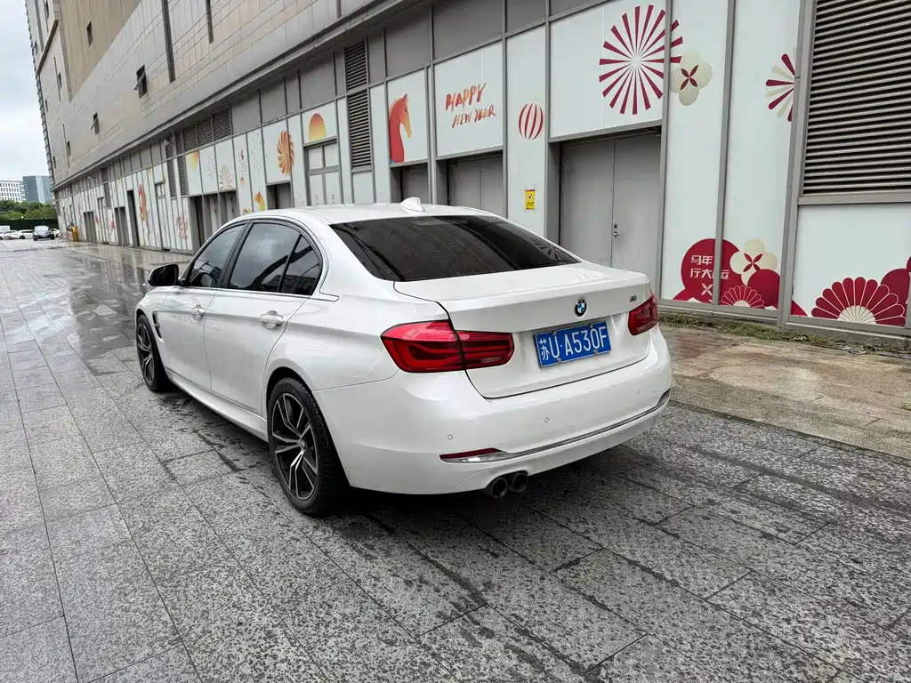 BMW 3 Series 2017