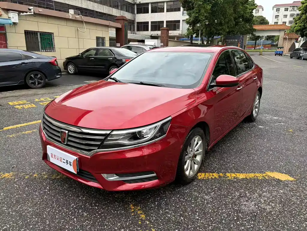 Roewe i6 Classic 2017 — фото 1