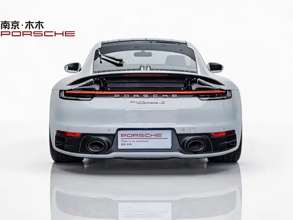 Porsche 911 2020