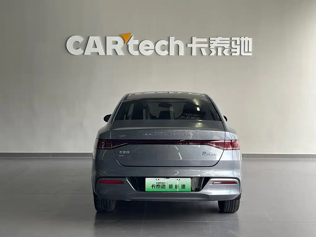 BYD Qin PLUS 2024