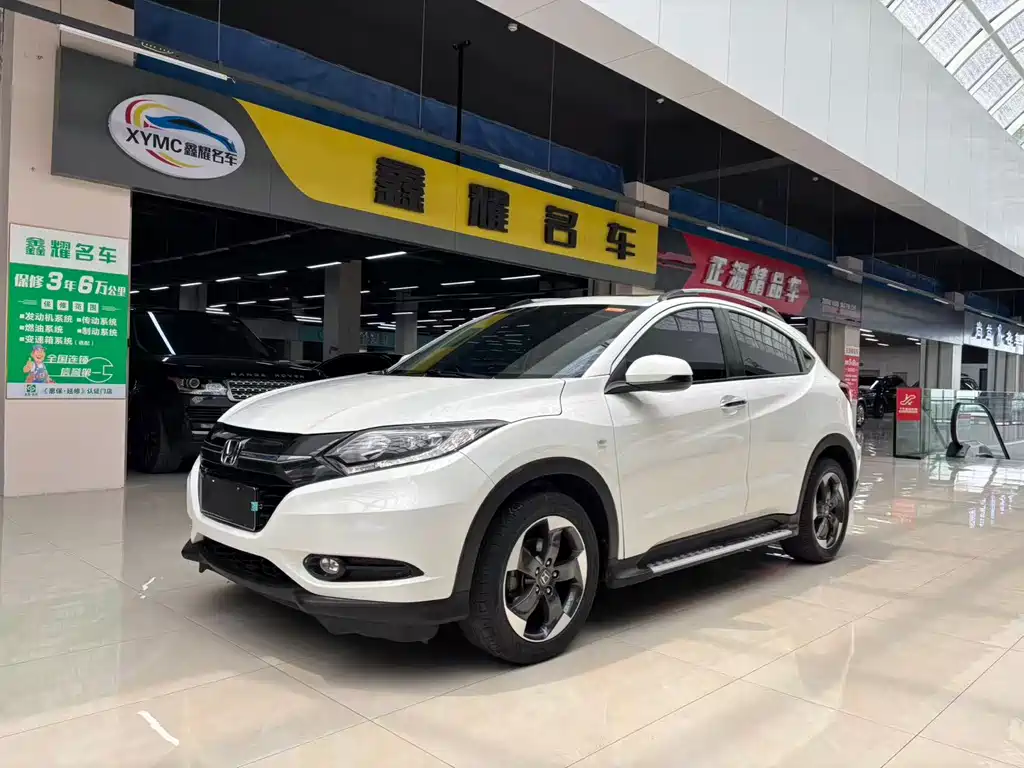 Honda Vezel 2017 — фото 1