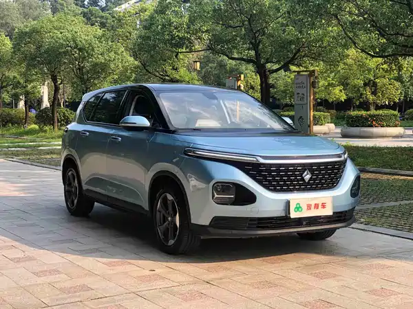 Baojun RM-5 2020
