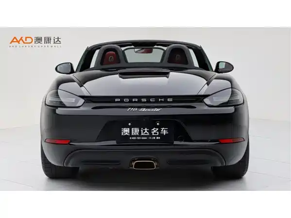 Porsche 718 2021