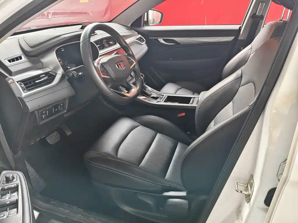 Geely Emgrand 2019