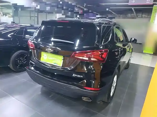 Chevrolet Equinox 2021