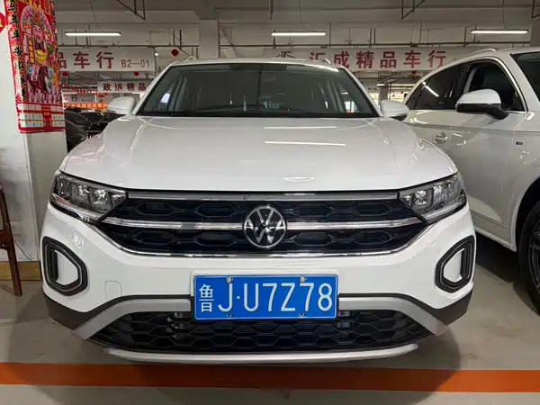 Volkswagen T-Roc 2024