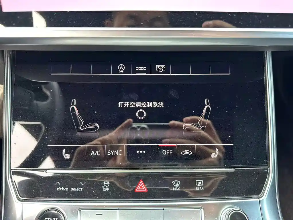 Audi A6L 2025