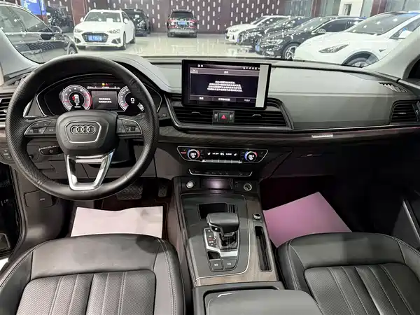Audi Q5L 2022