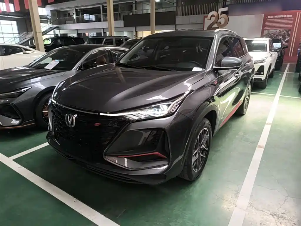 Changan CS75 PLUS 2023 — фото 1