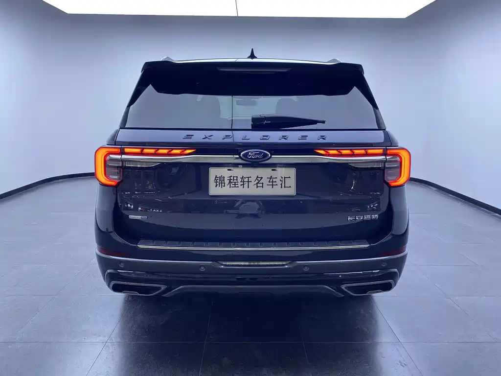 Ford Explorer 2023