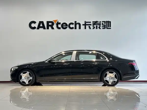 Mercedes-Benz Maybach S-Class 2023