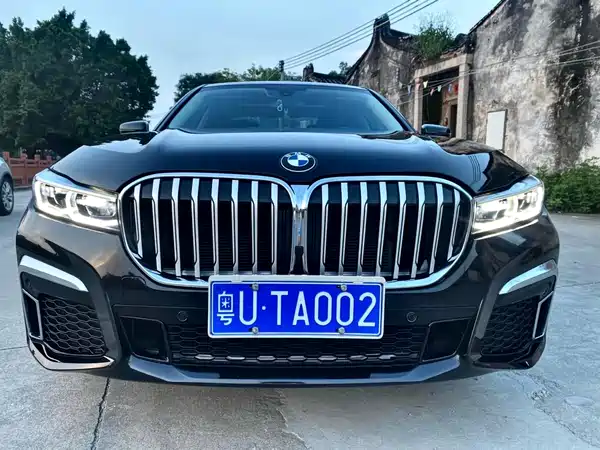 BMW 7 Series 2016