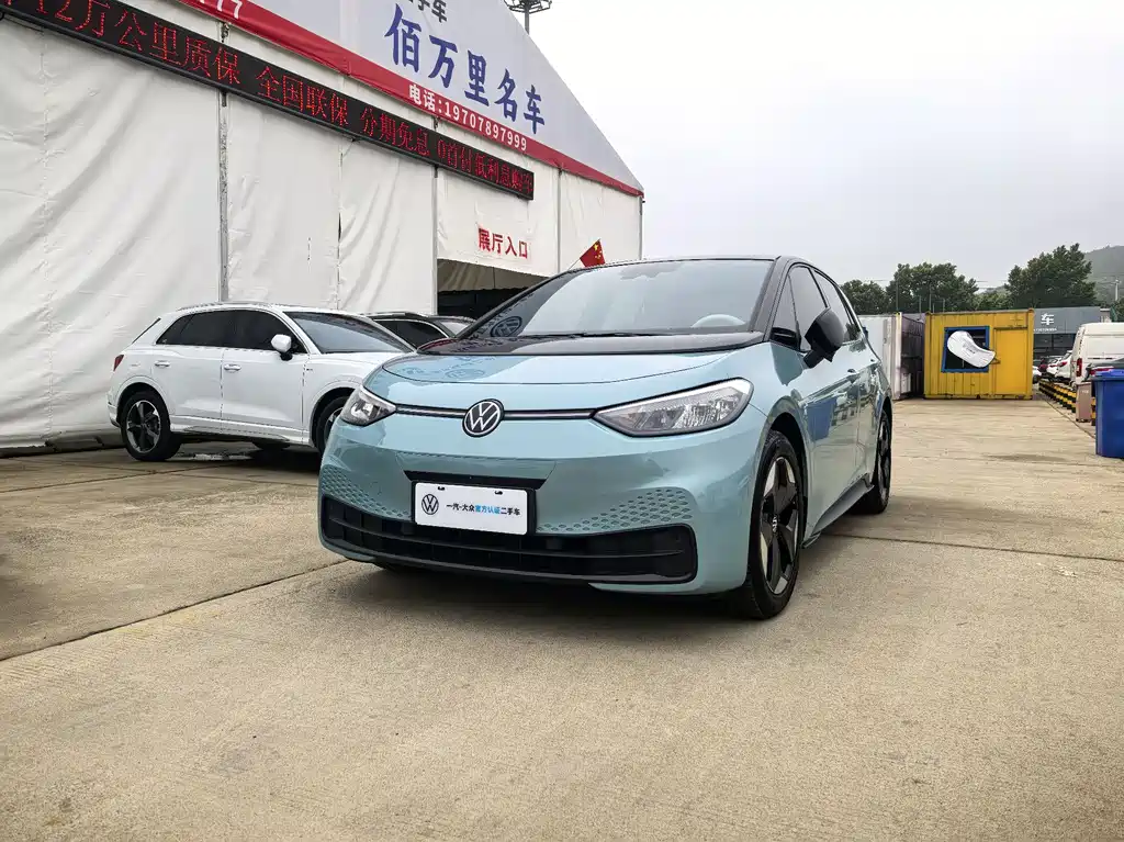 Volkswagen ID.3 2025