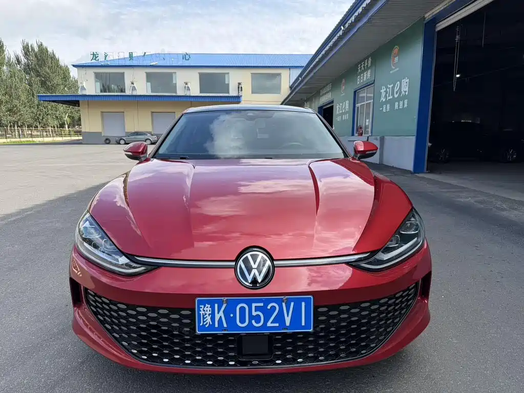 Volkswagen Lamando 2023
