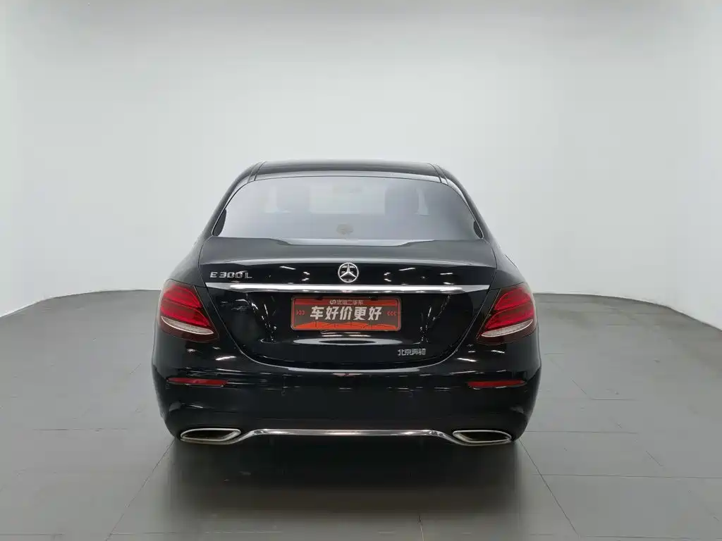 Mercedes-Benz E-Class 2020