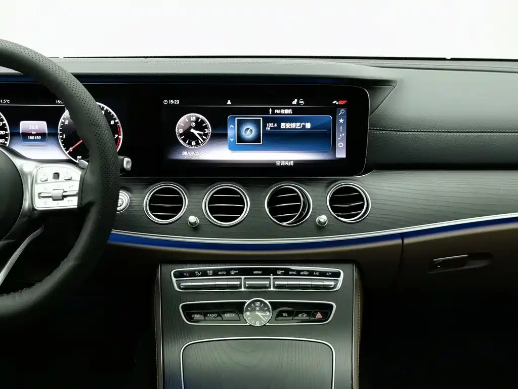 Mercedes-Benz E-Class 2020 — фото 12