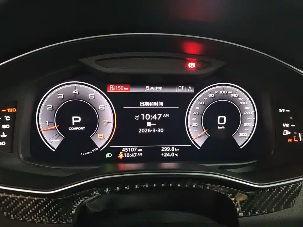 Audi A6 2020 — фото 12