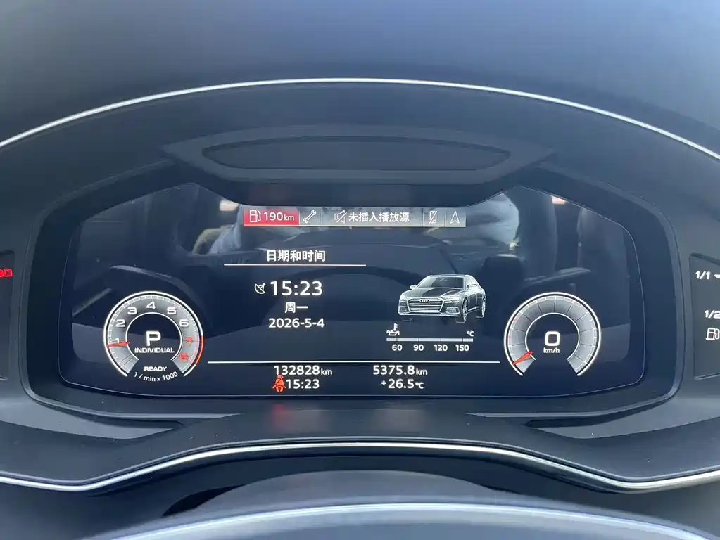 Audi A6L 2021 — фото 2