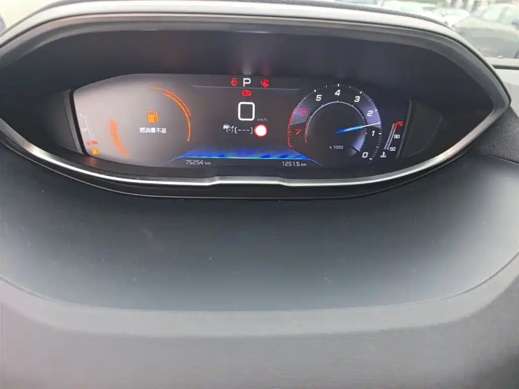 Peugeot 5008 2023 — фото 12